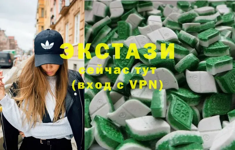 mega ТОР  закладки  Мыски  Ecstasy Philipp Plein 